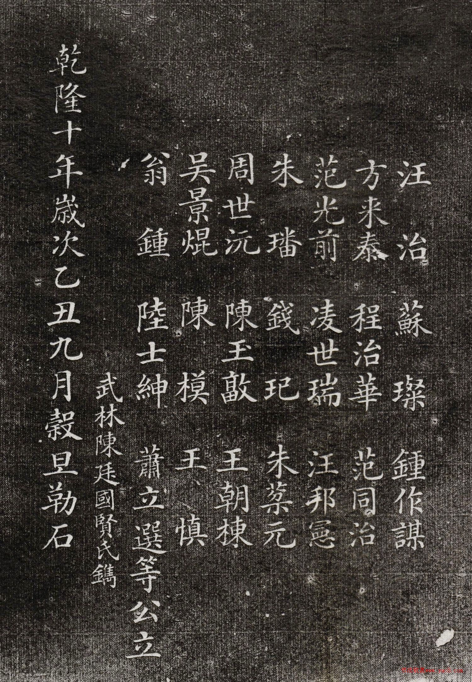 �ʸ������顶��γȥ˼�ǡ�