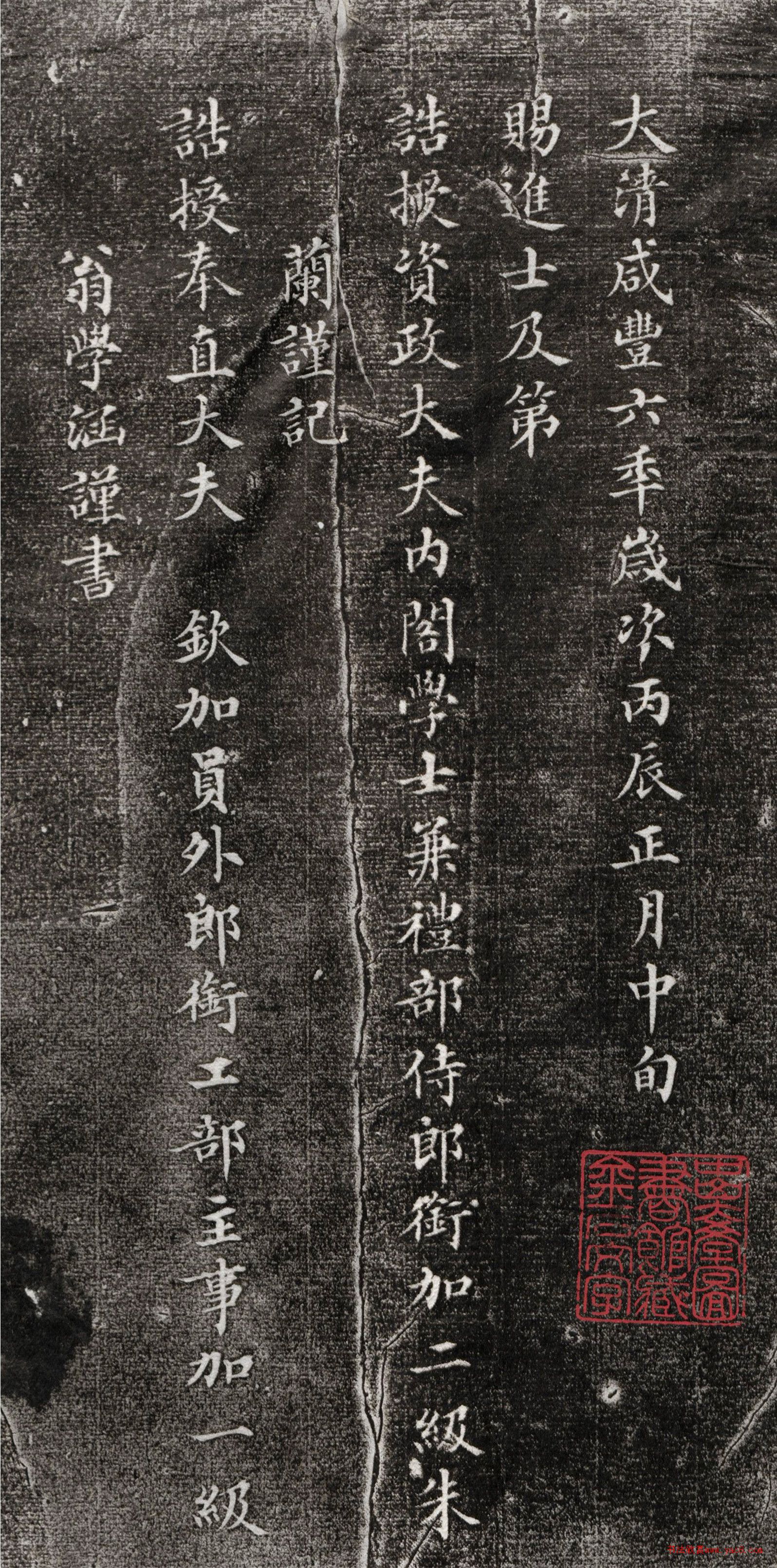 ��ѧ�����顶������Ҧ�ش�ɵ�ǡ�
