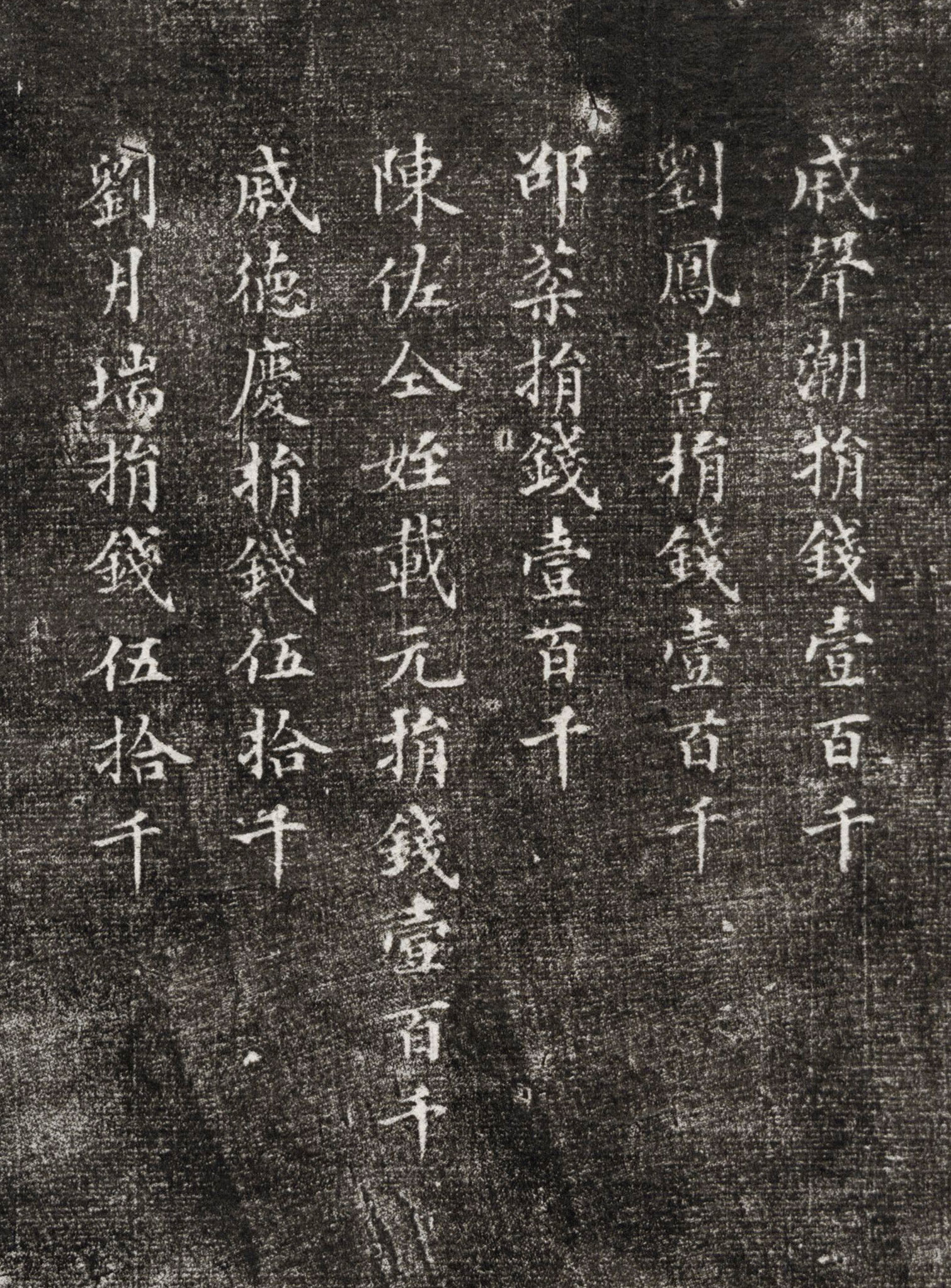 ��ѧ�����顶������Ҧ�ش�ɵ�ǡ�