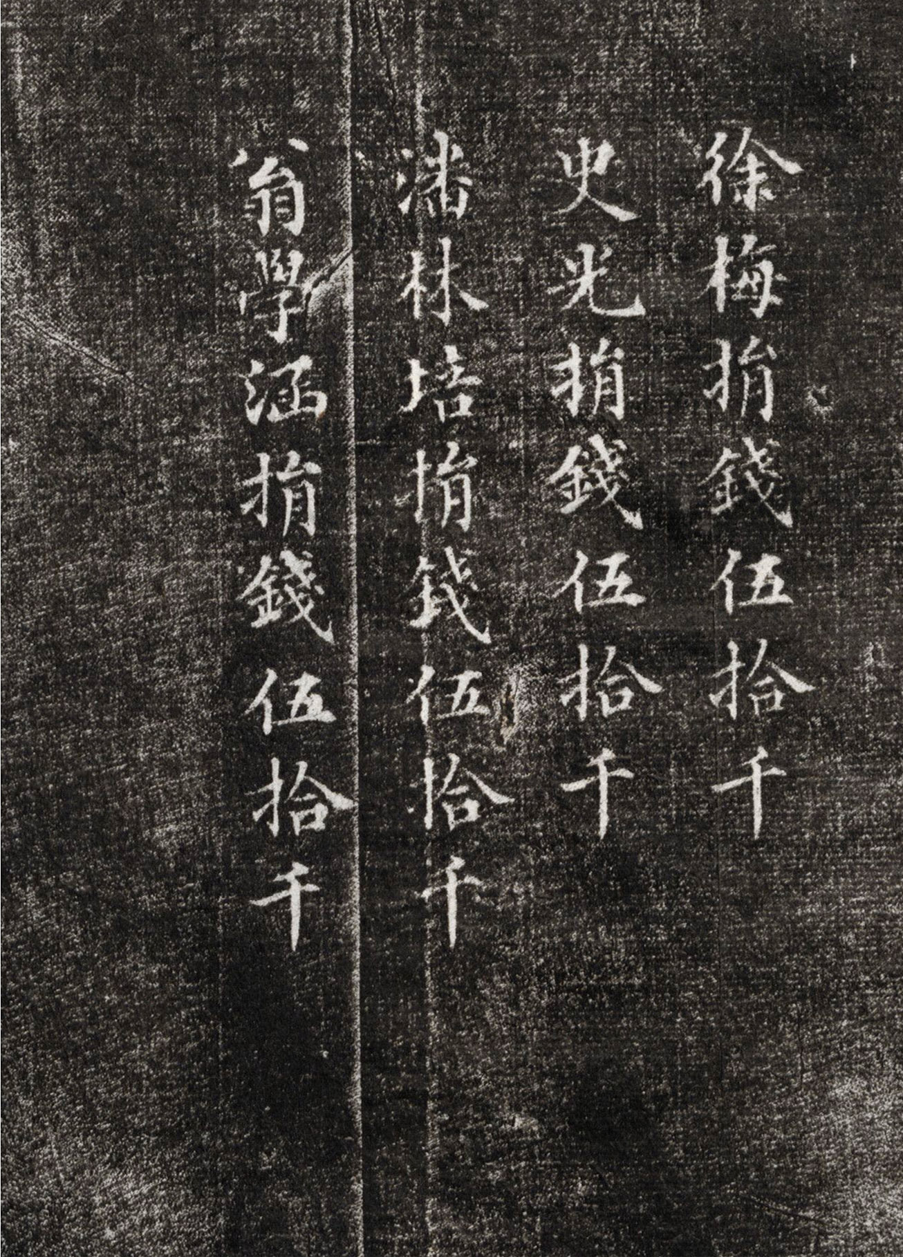 ��ѧ�����顶������Ҧ�ش�ɵ�ǡ�