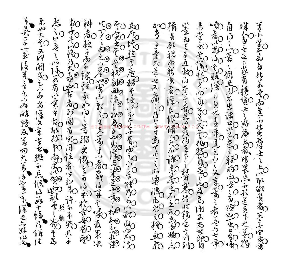 ������д�������ΰ˼ҹ��ġ�
