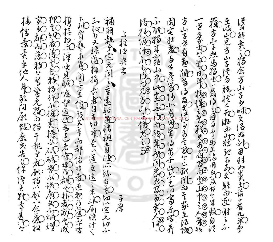 ������д�������ΰ˼ҹ��ġ�