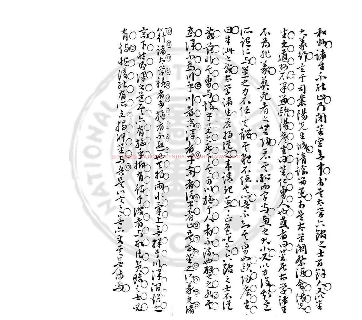 ������д�������ΰ˼ҹ��ġ�
