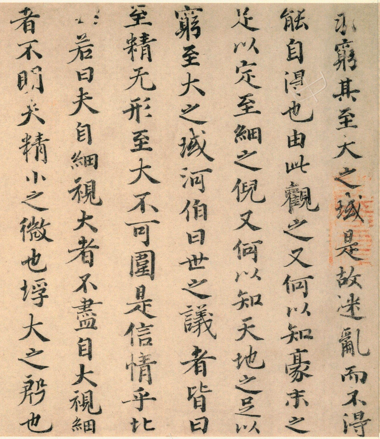 �δ��������顶��ˮƪ����