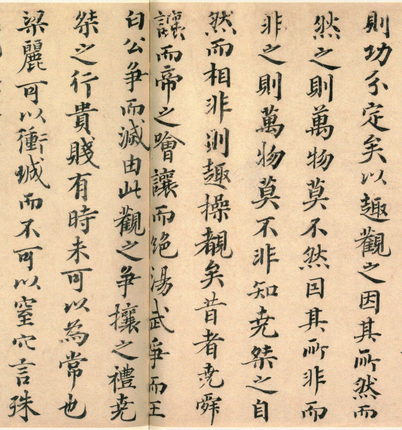 �δ��������顶��ˮƪ����