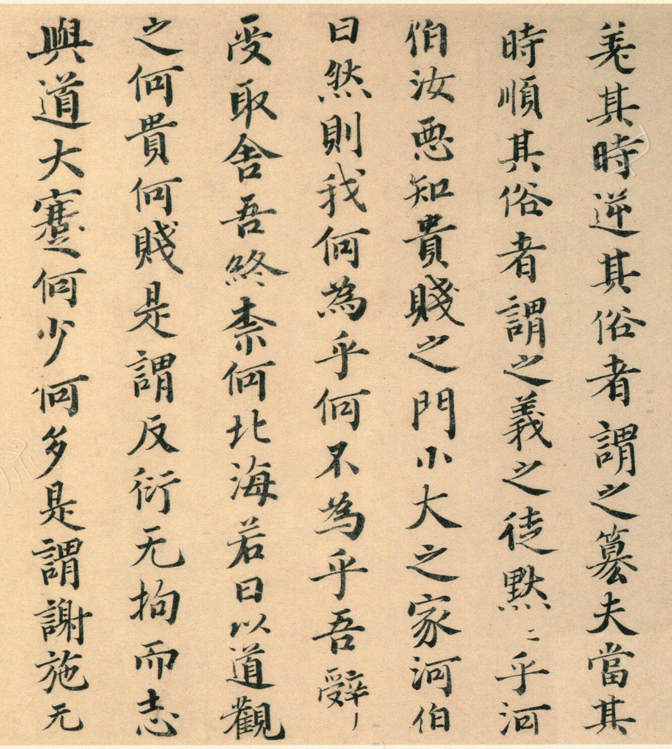 �δ��������顶��ˮƪ����