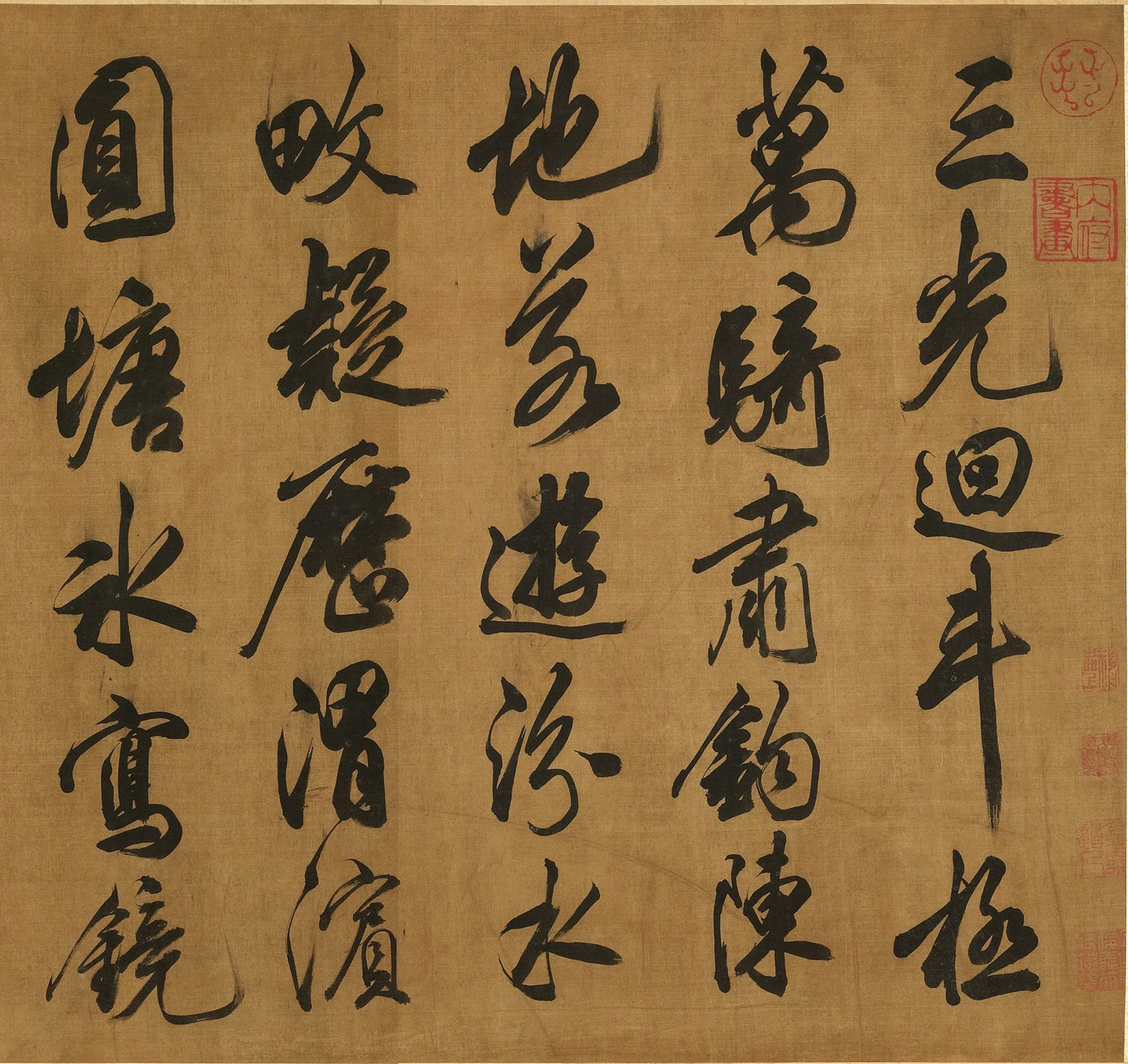 �������漣���������Τ����ɽׯ����Ӧ��һ��