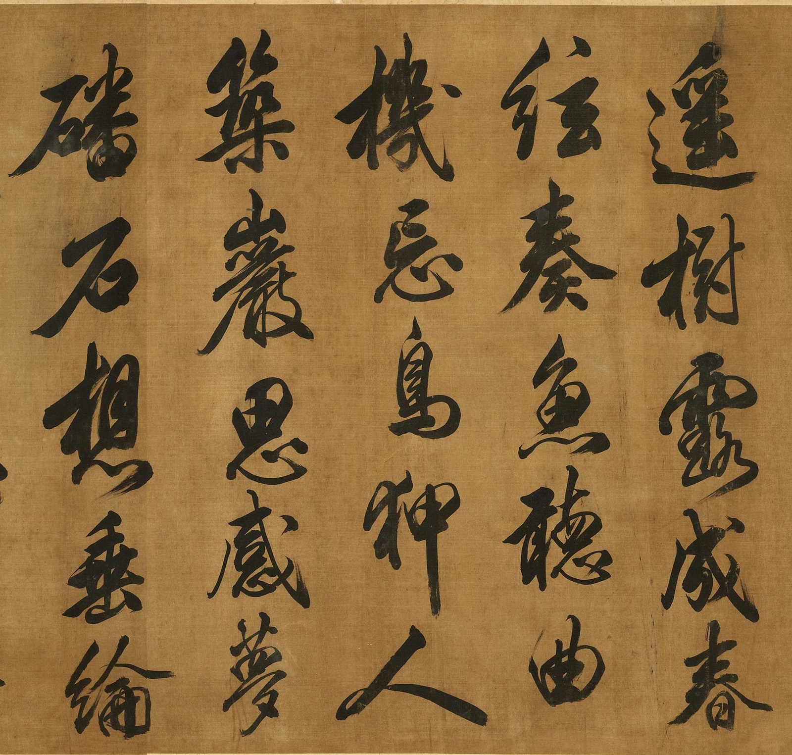 �������漣���������Τ����ɽׯ����Ӧ��һ��