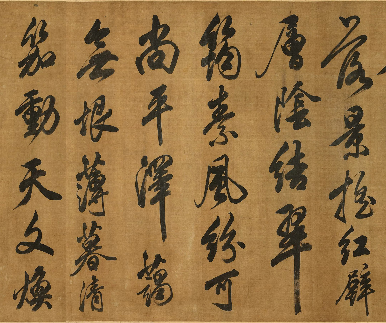 �������漣���������Τ����ɽׯ����Ӧ��һ��