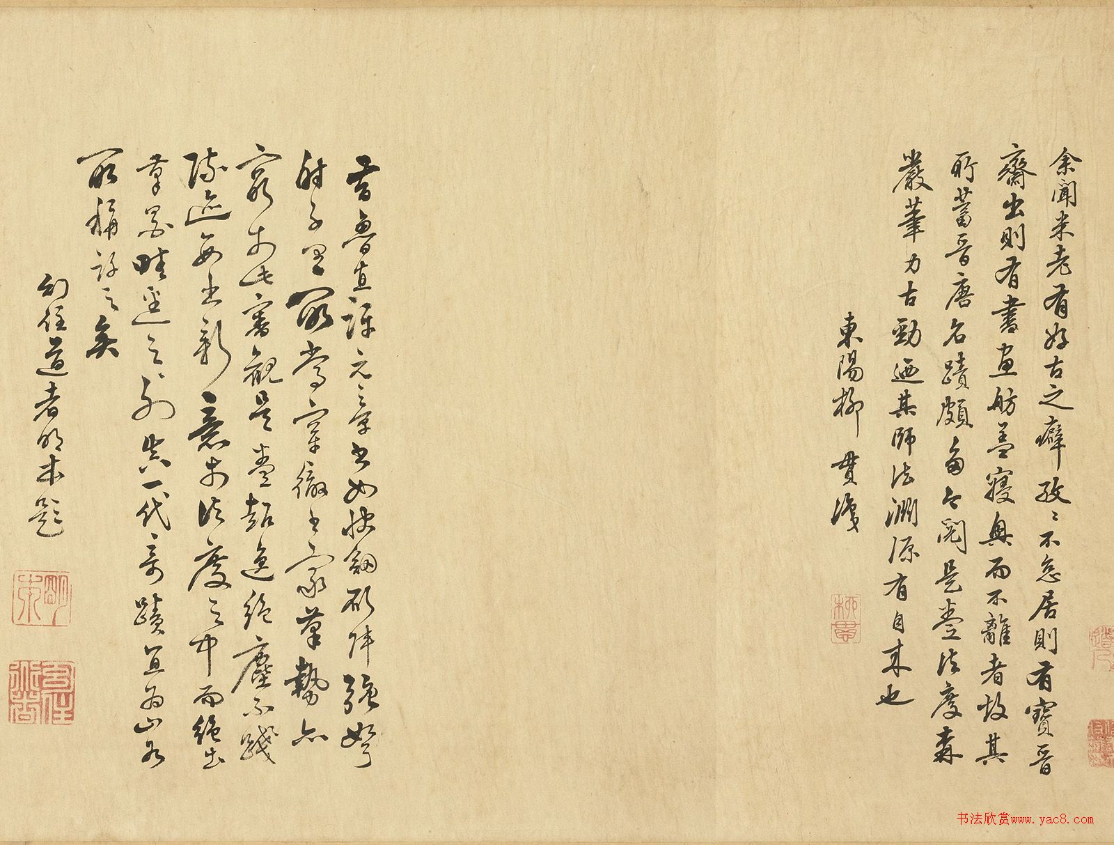 �������漣���������Τ����ɽׯ����Ӧ��һ��