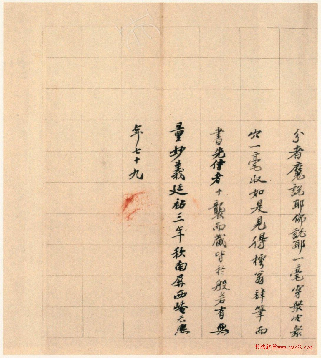 �ż�֮63�꿬�顶��վ�����