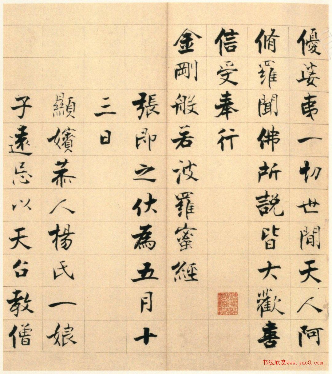 �ż�֮63�꿬�顶��վ�����