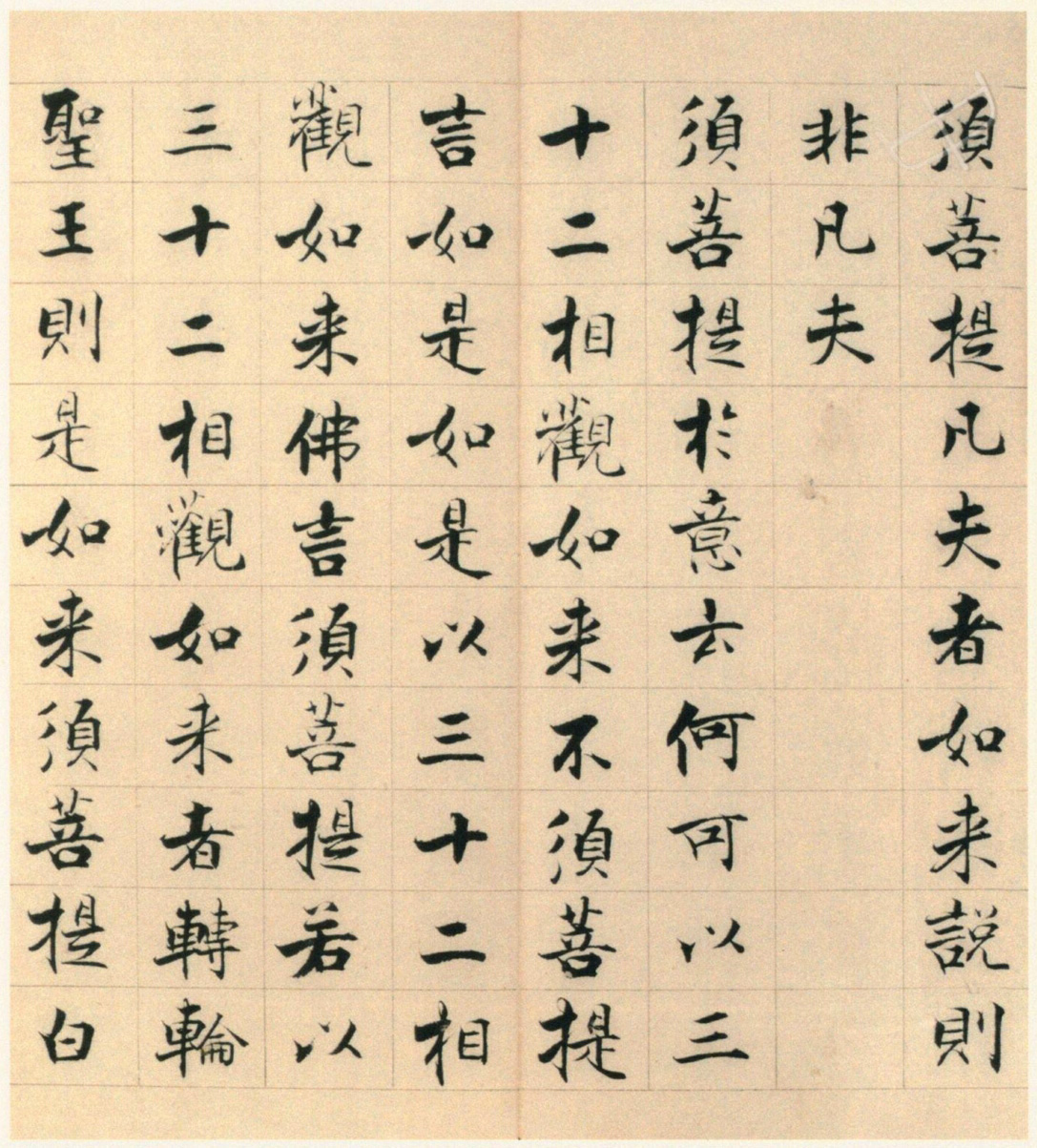 �ż�֮63�꿬�顶��վ�����
