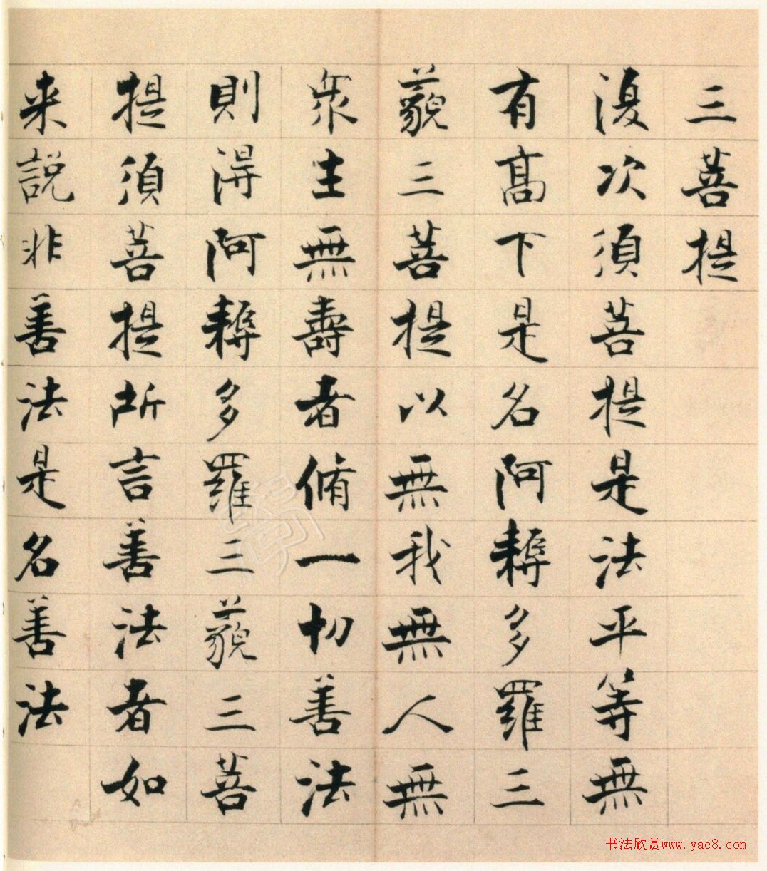 �ż�֮63�꿬�顶��վ�����