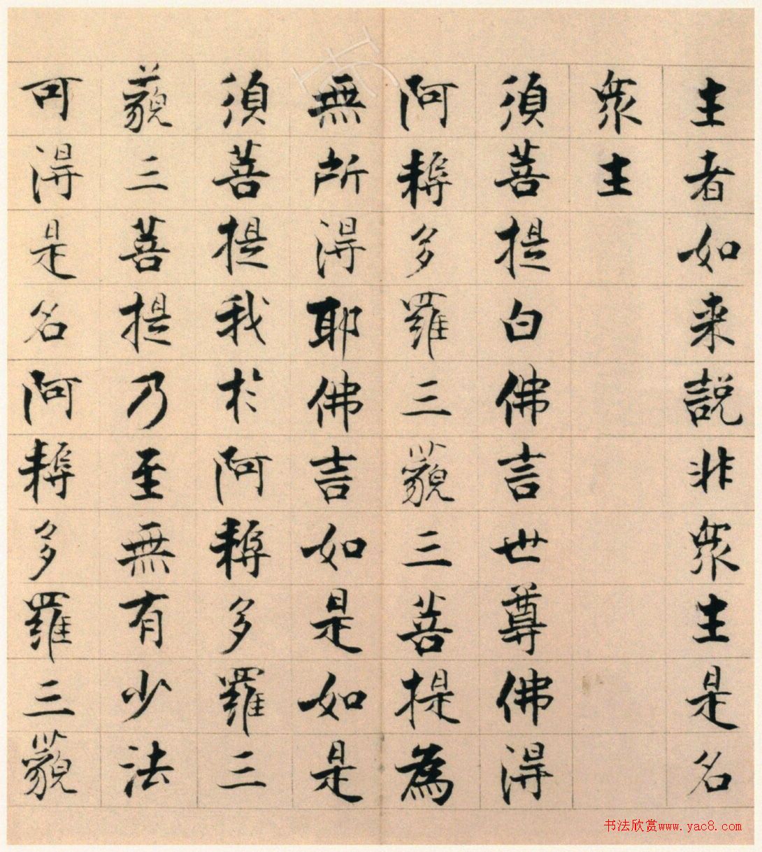 �ż�֮63�꿬�顶��վ�����