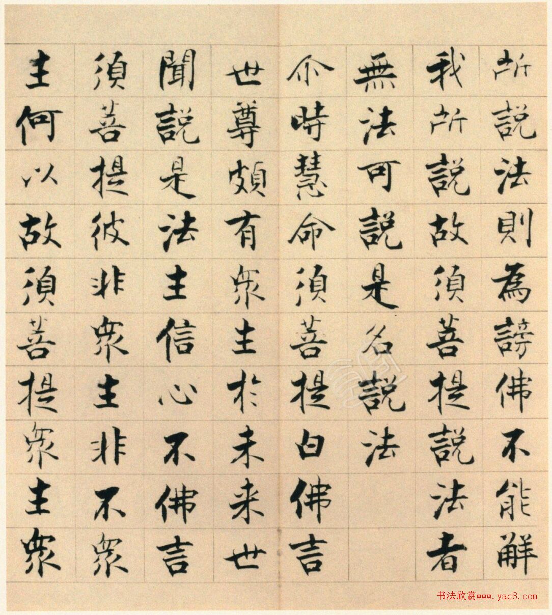 �ż�֮63�꿬�顶��վ�����