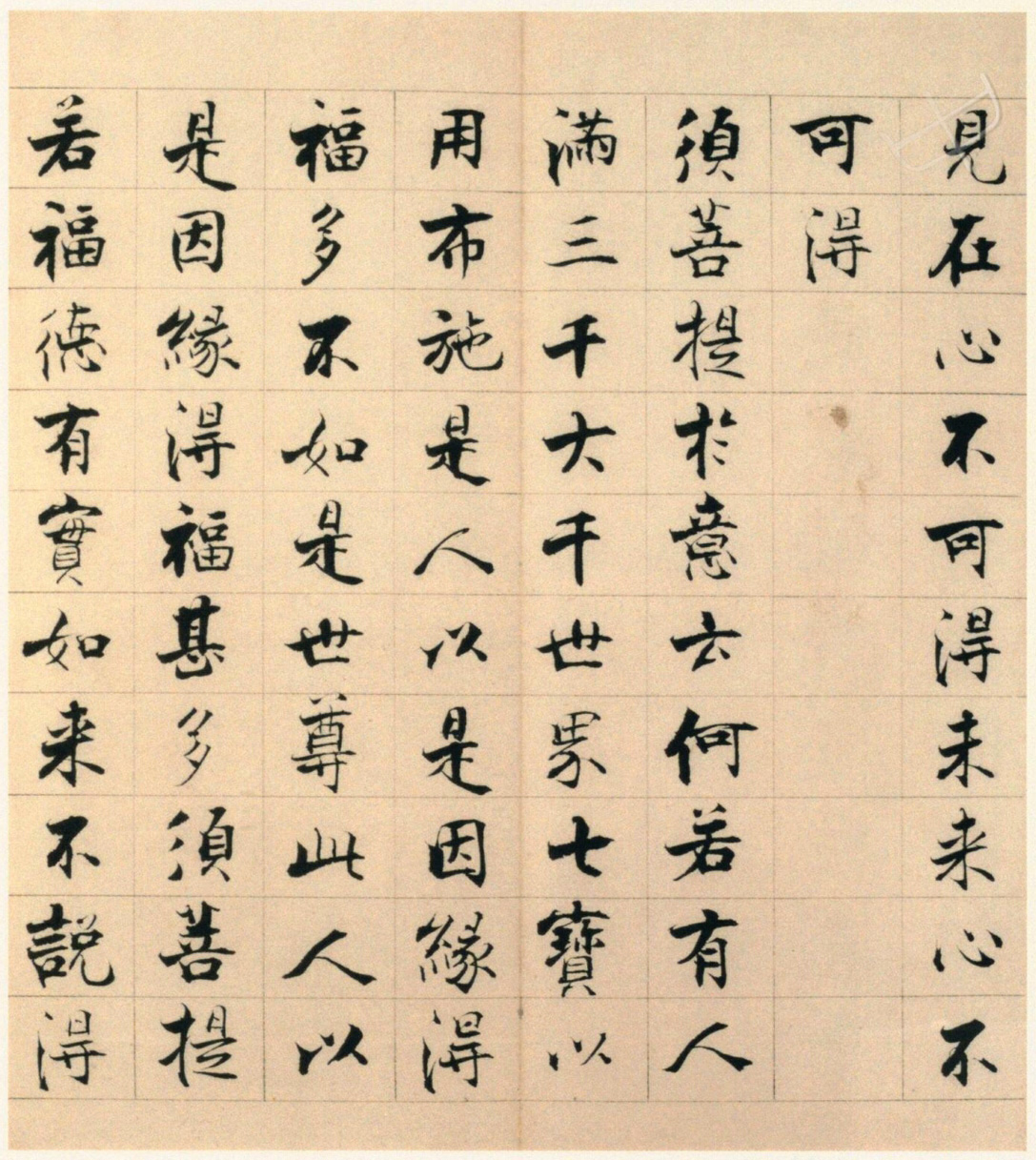 �ż�֮63�꿬�顶��վ�����