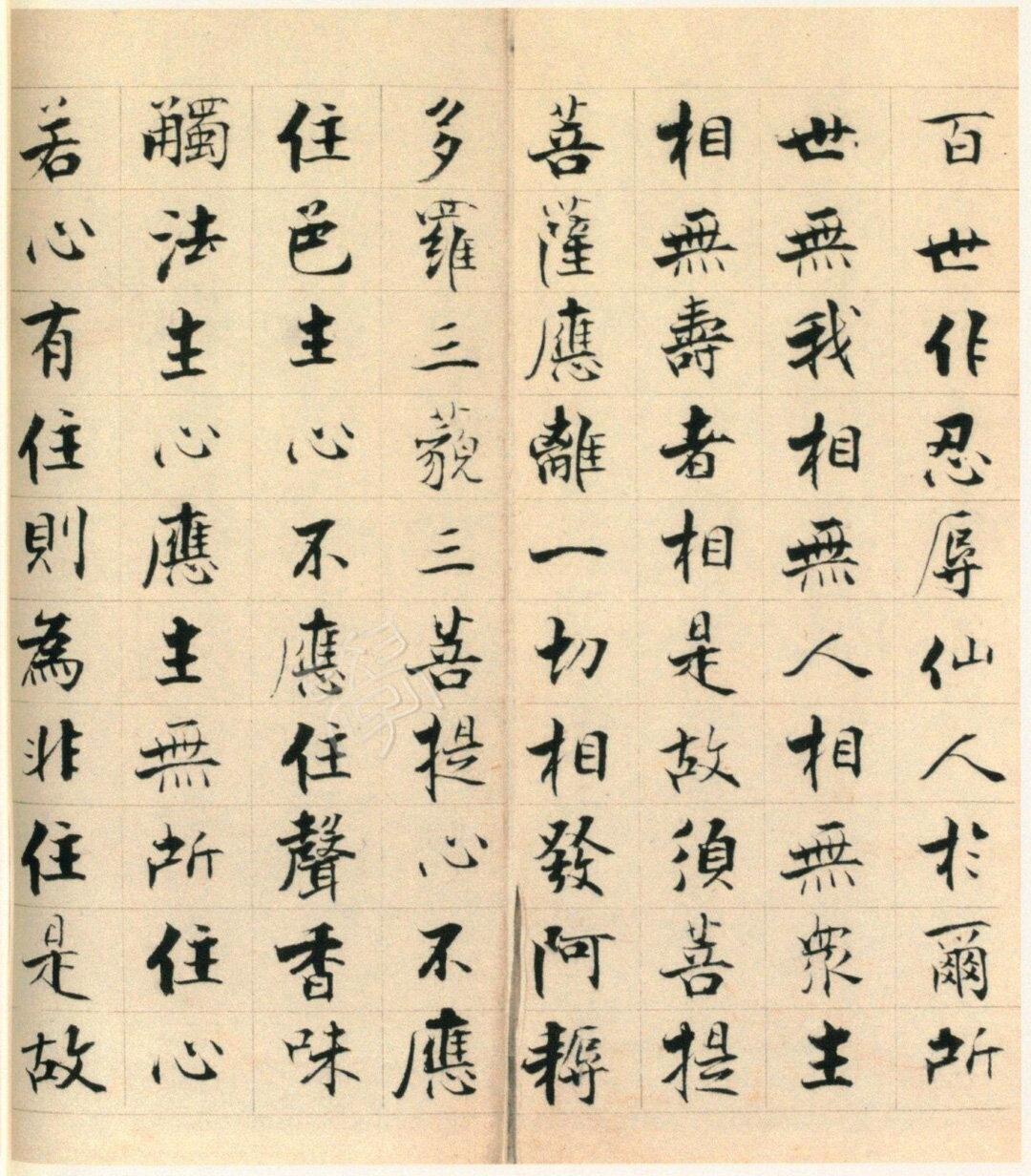 �ż�֮63�꿬�顶��վ�����