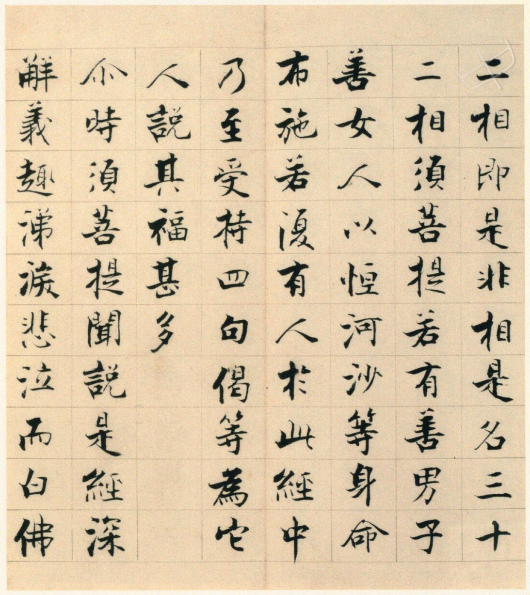 �ż�֮63�꿬�顶��վ�����
