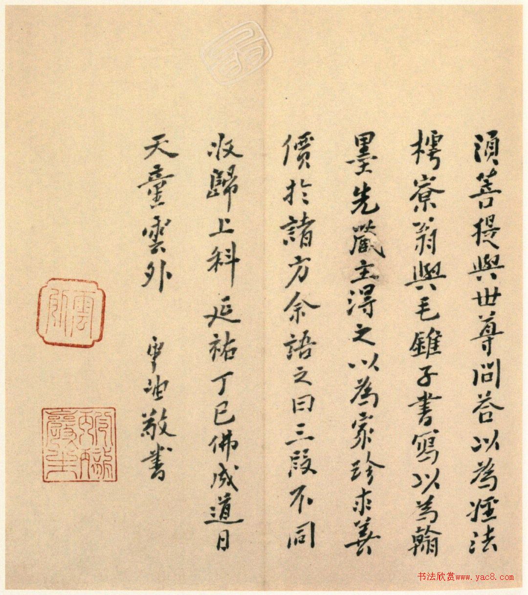 �ż�֮63�꿬�顶��վ�����