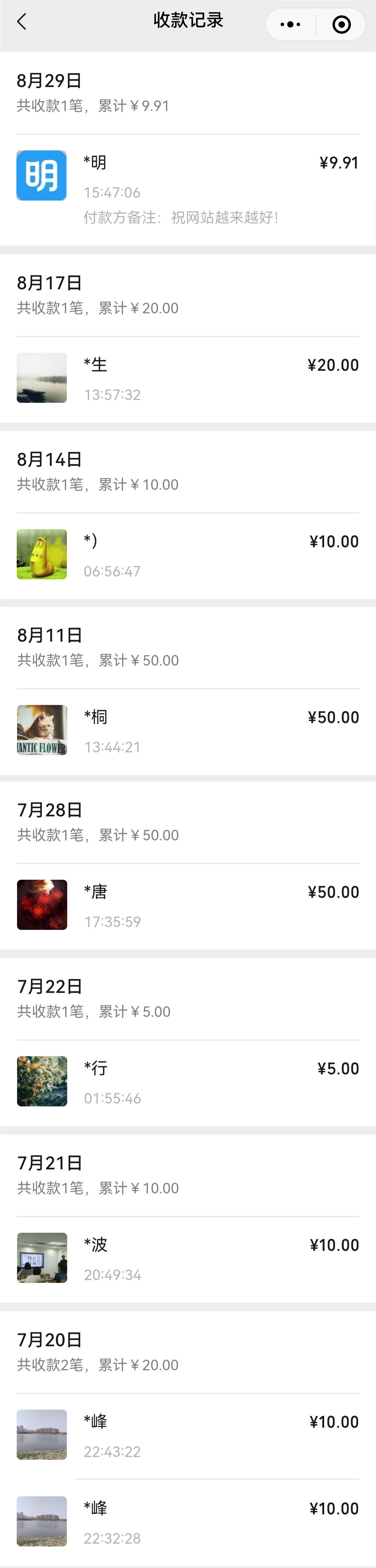 ����֧���鷨������վ���������¹�����