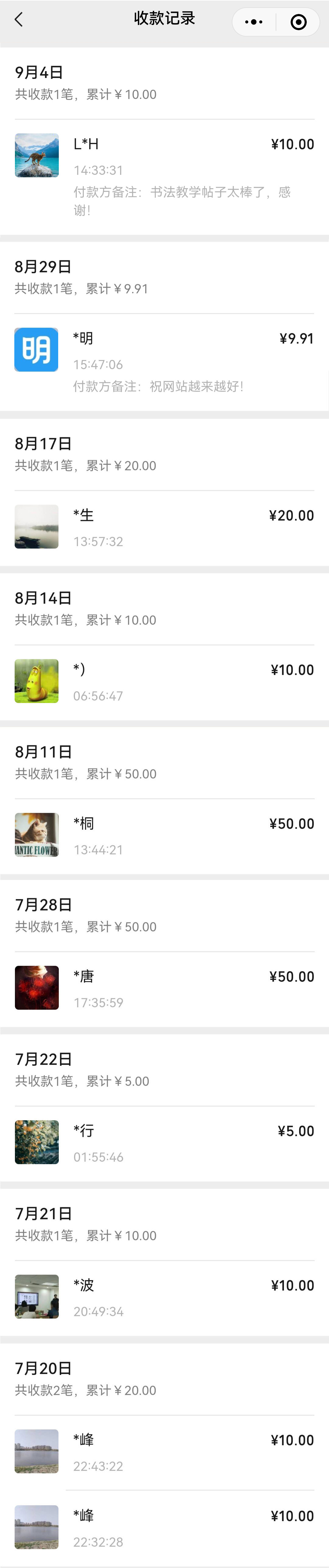 ����֧���鷨������վ���������¹�����