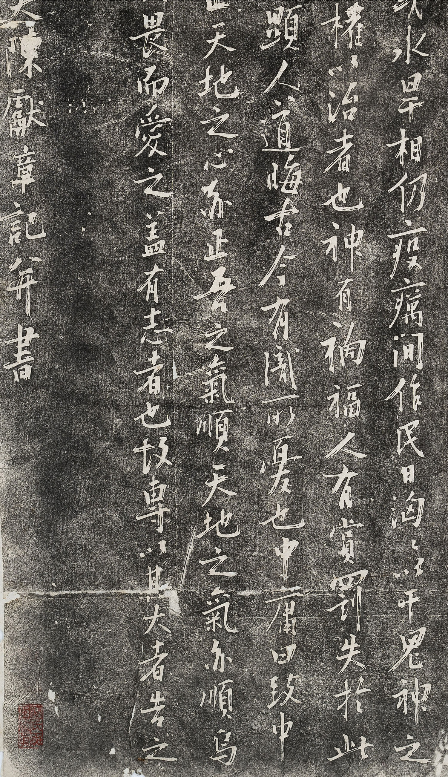 �������鷨ī�ء�����������ǡ�