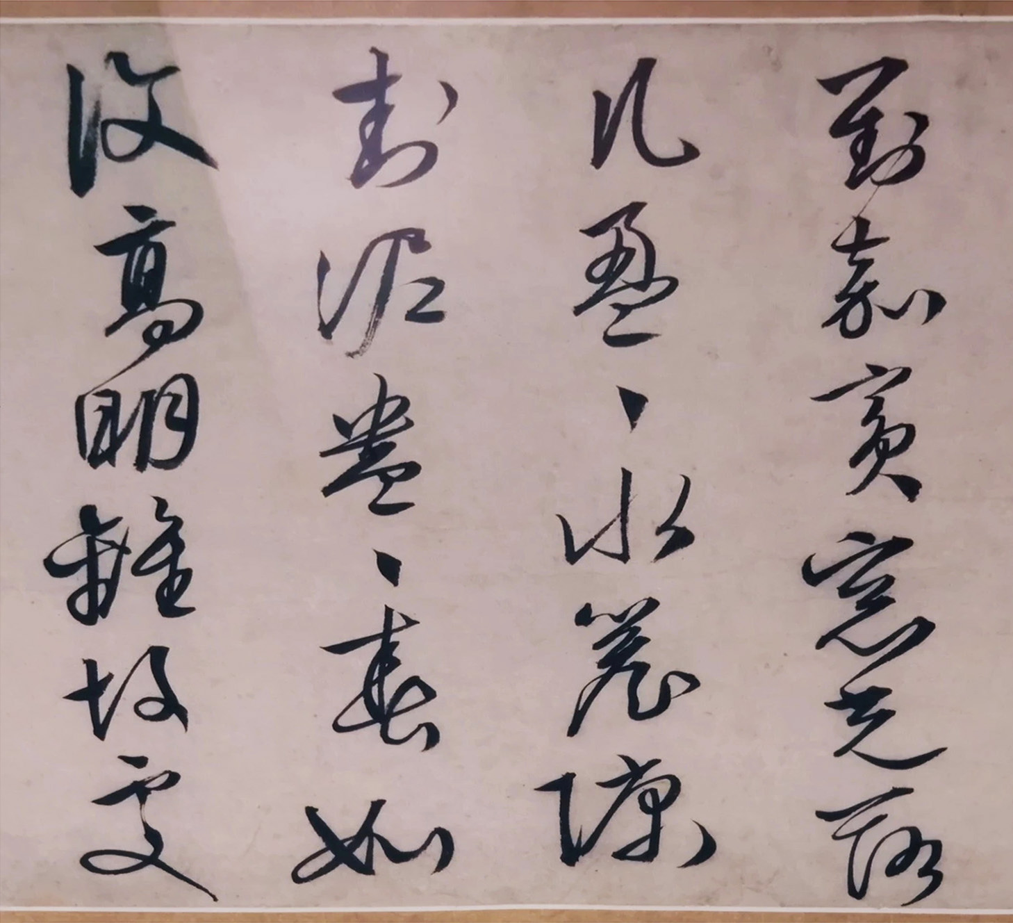 �������в��顶ʮƶʫ�����ķ�ʫ����
