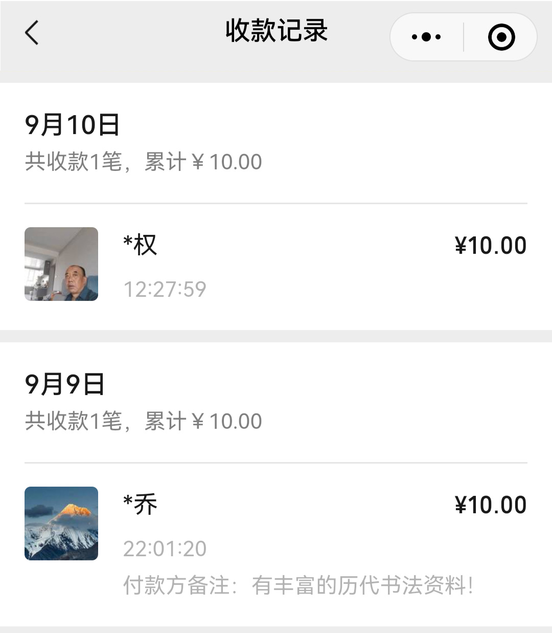 ����֧���鷨������վ���������¹�����