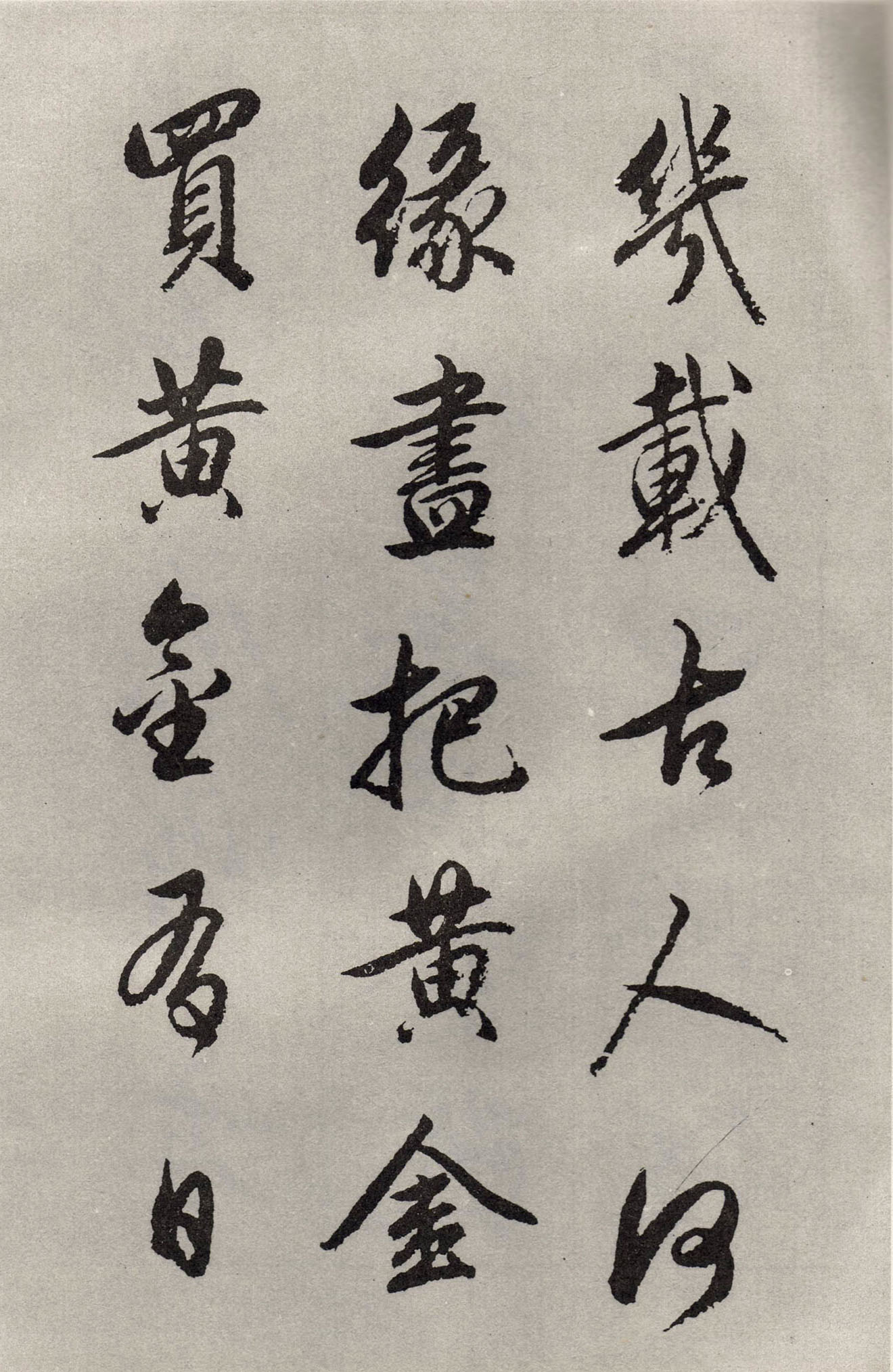 �����\���顶��ɽ��������
