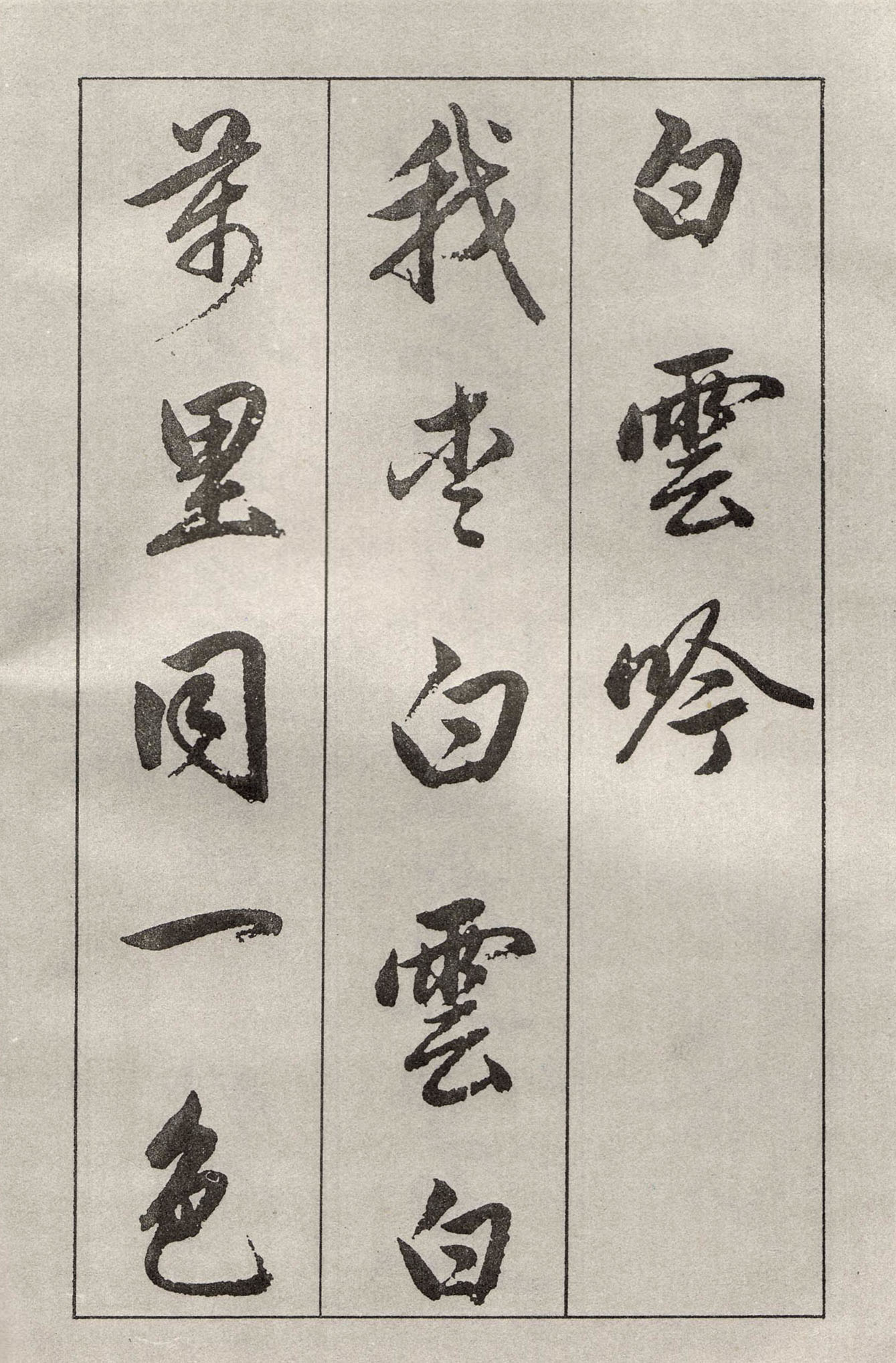 �����\���顶��ɽ��������