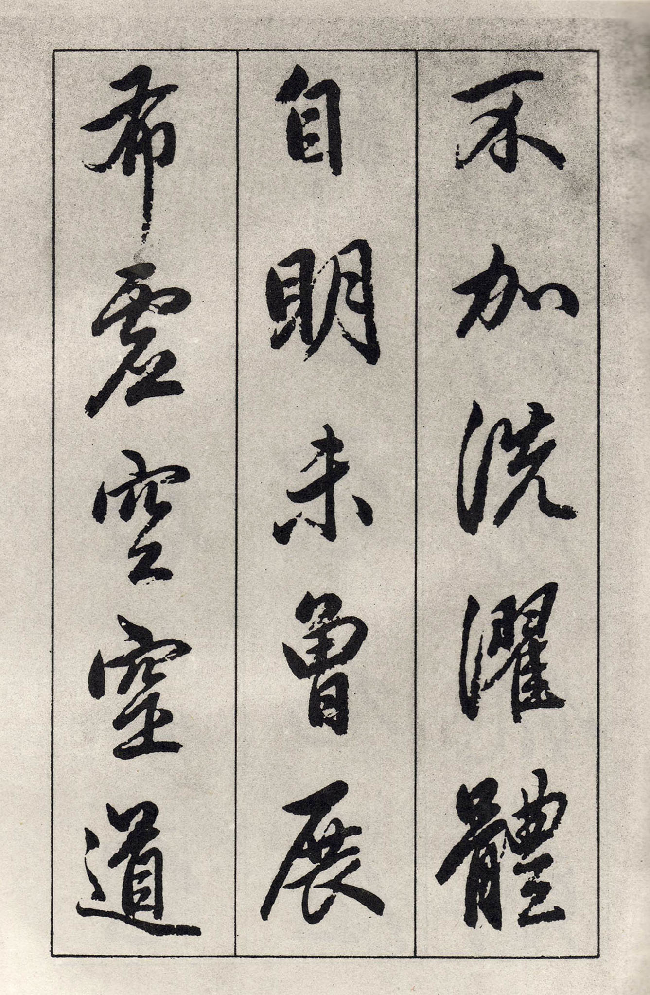 �����\���顶��ɽ��������