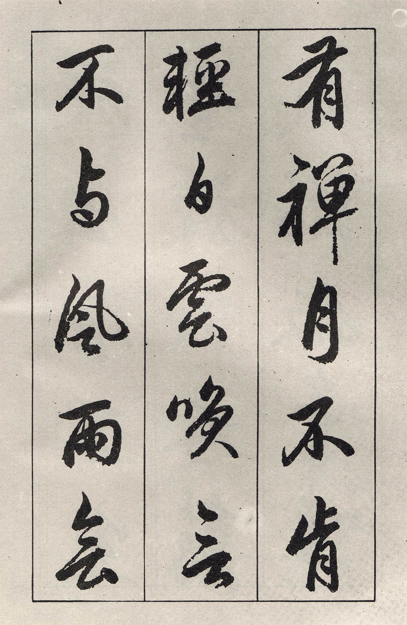 �����\���顶��ɽ��������