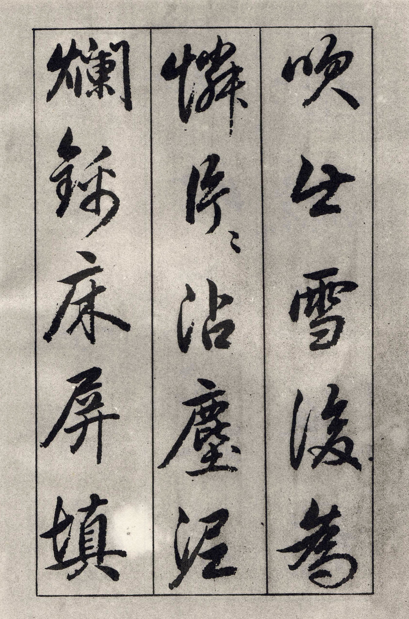 �����\���顶��ɽ��������