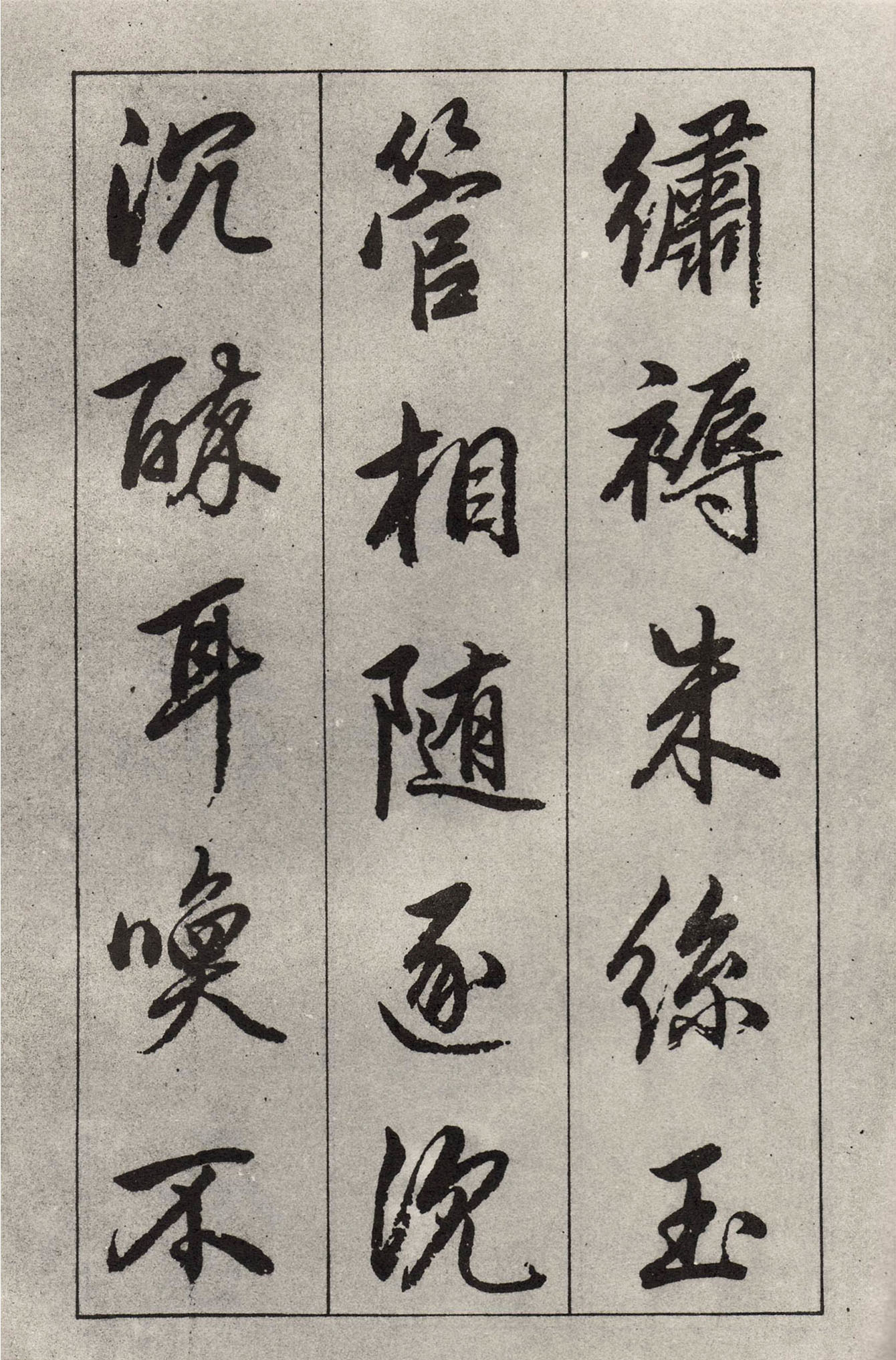 �����\���顶��ɽ��������