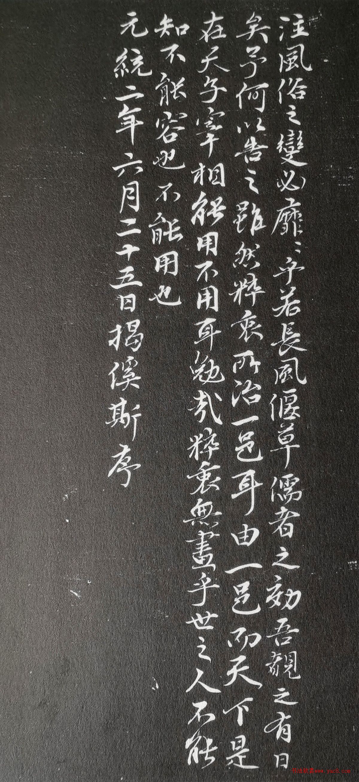 �҂�˹�п��顶����������캵���