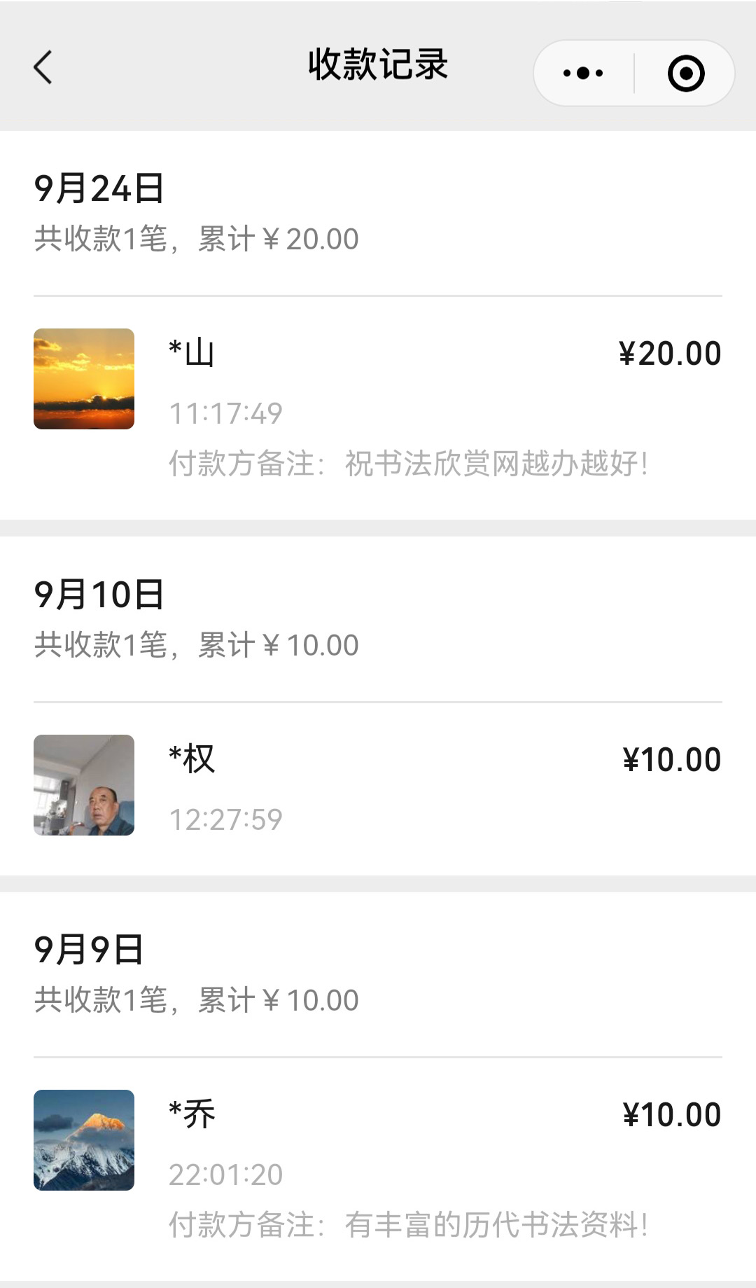 ����֧���鷨������վ���������¹�����