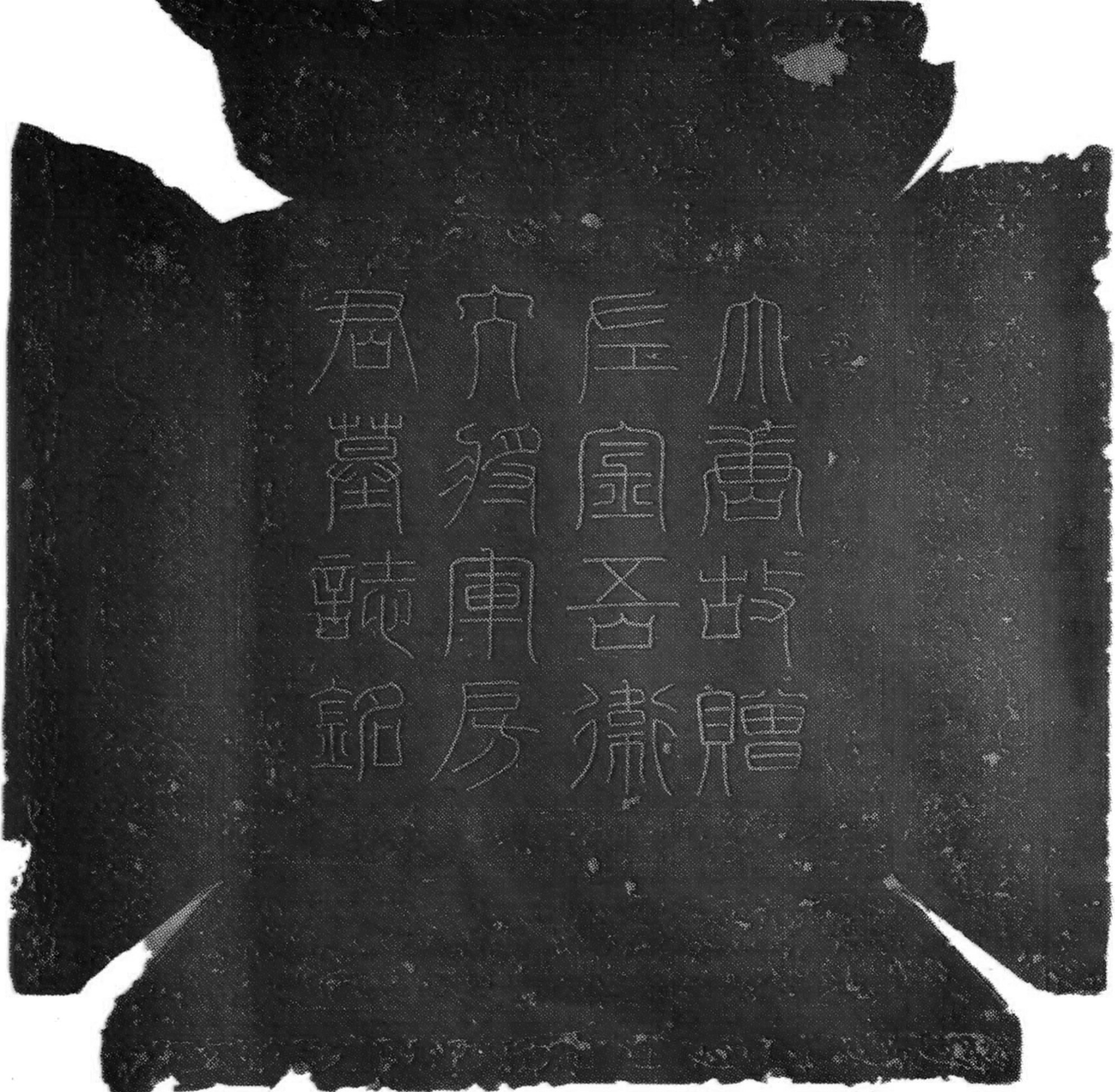 Ѧ𢿬�顶������Ĺ־��