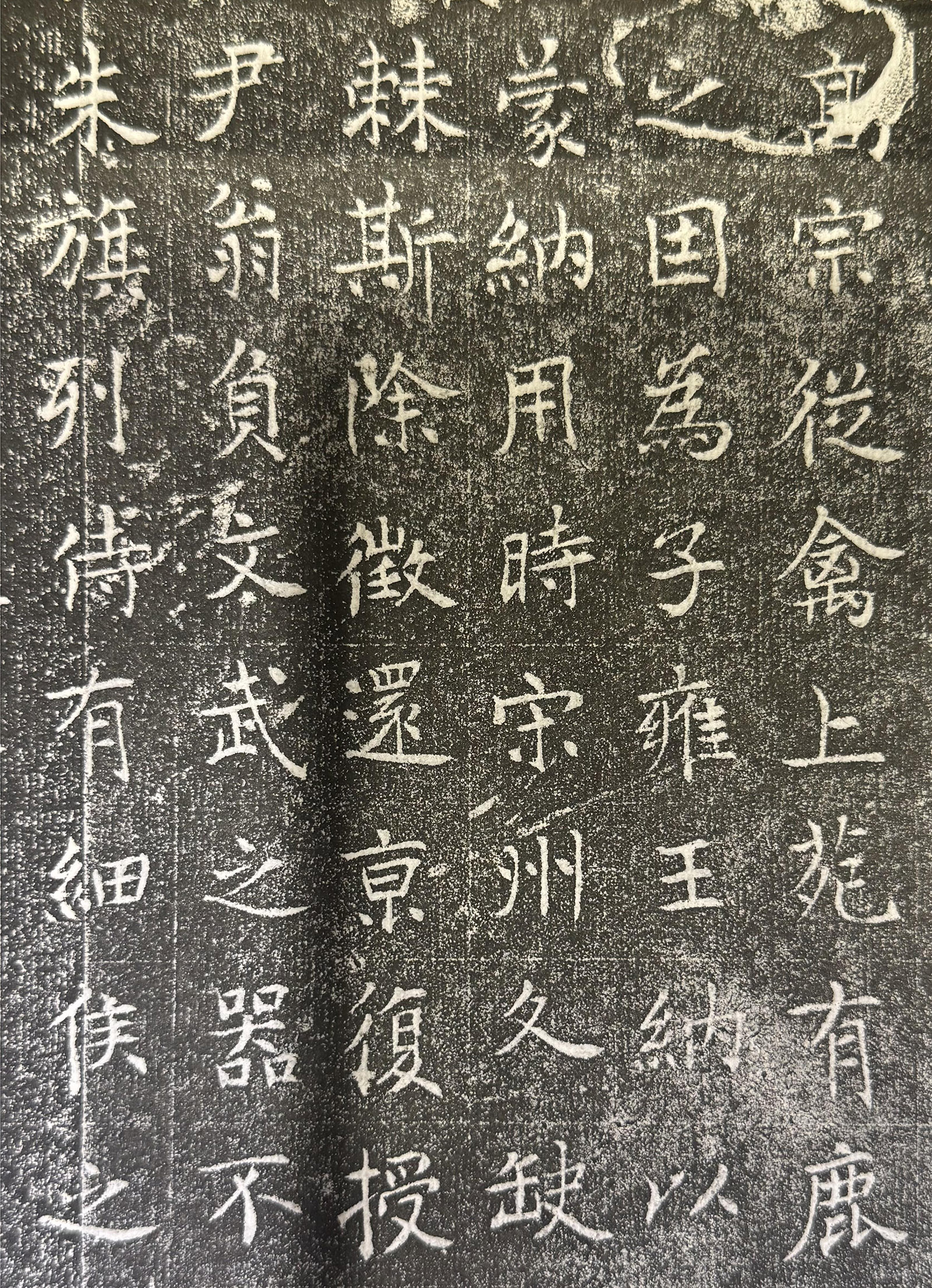 Ѧ𢿬�顶������Ĺ־��