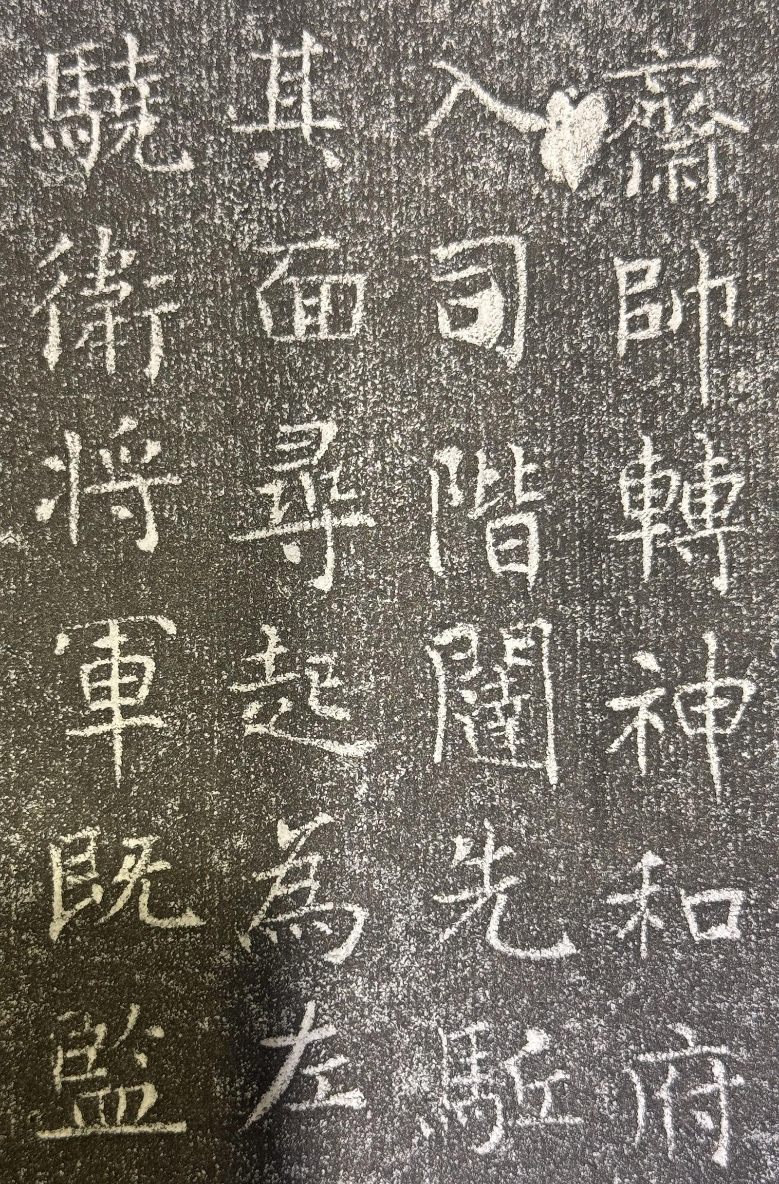 Ѧ𢿬�顶������Ĺ־��