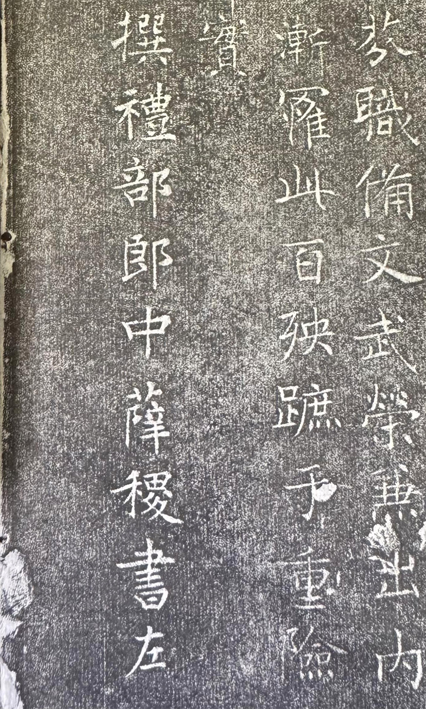Ѧ𢿬�顶������Ĺ־��