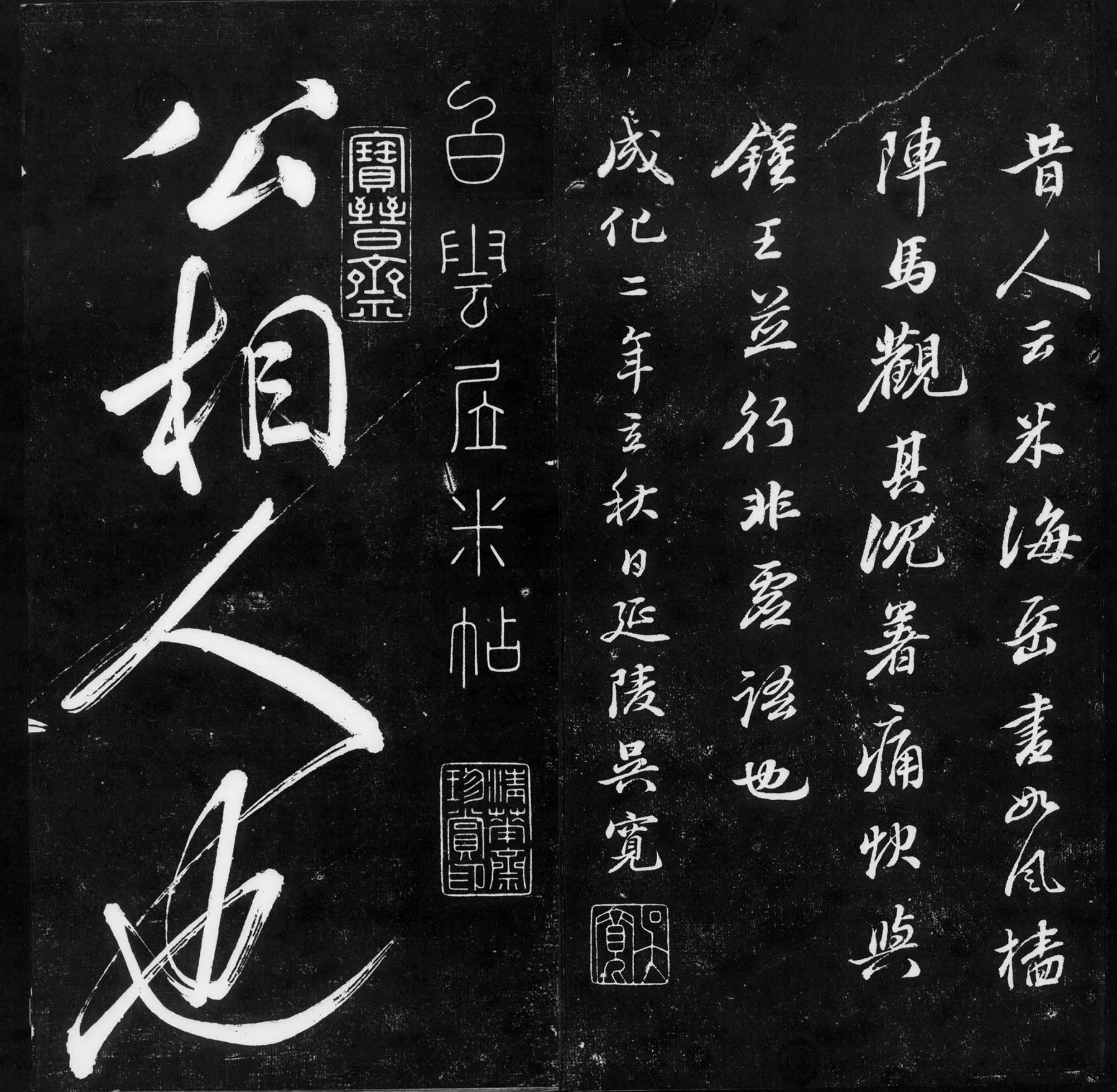 �������顶��������üǡ�