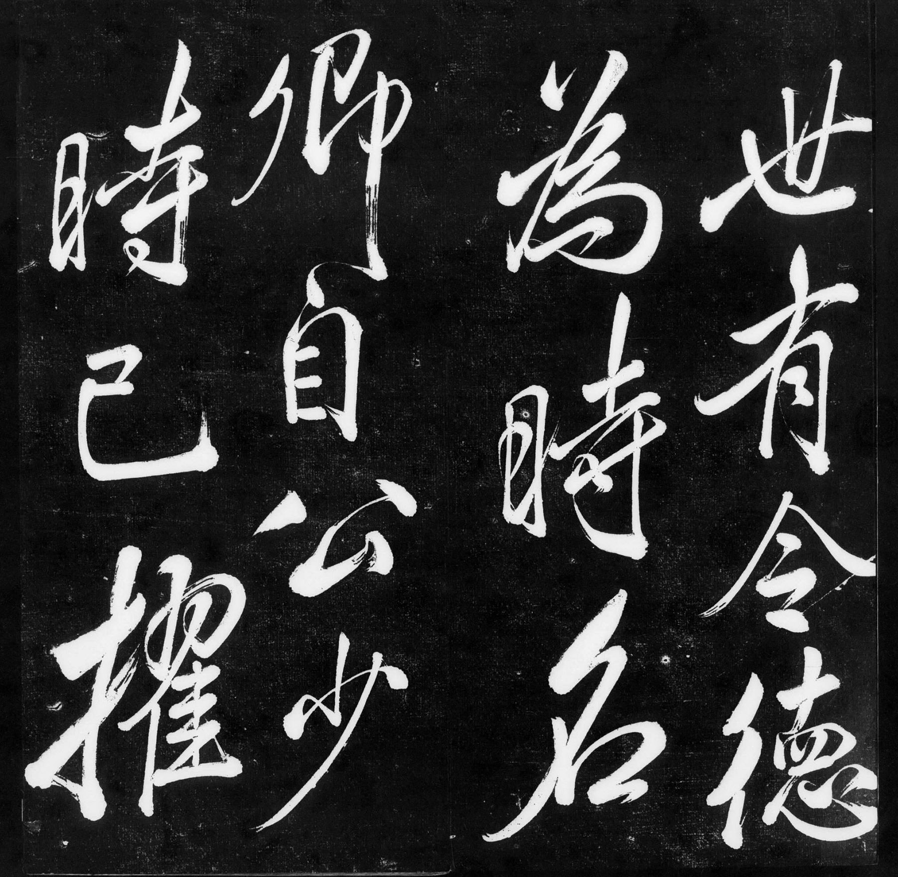 �������顶��������üǡ�