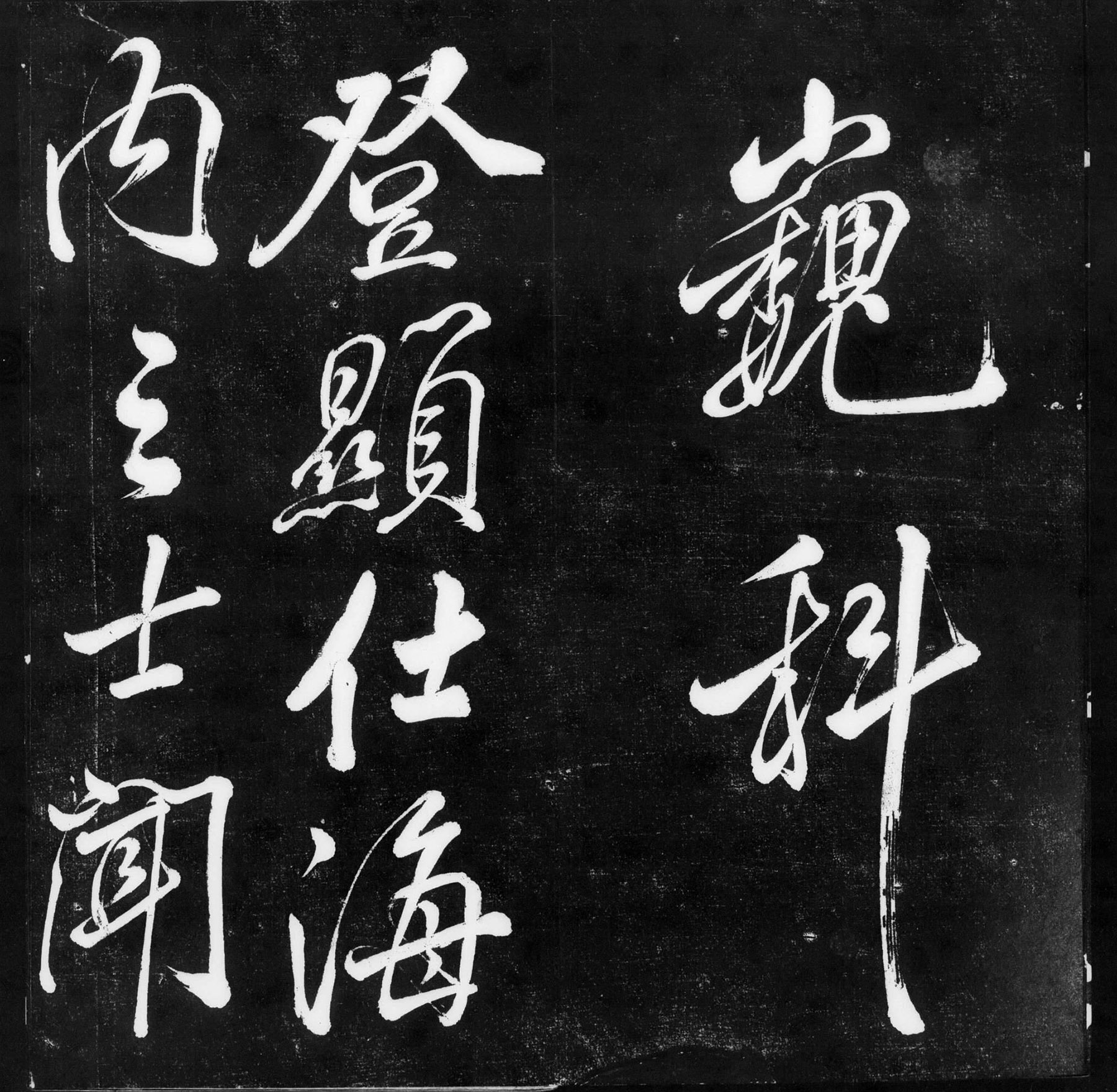 �������顶��������üǡ�