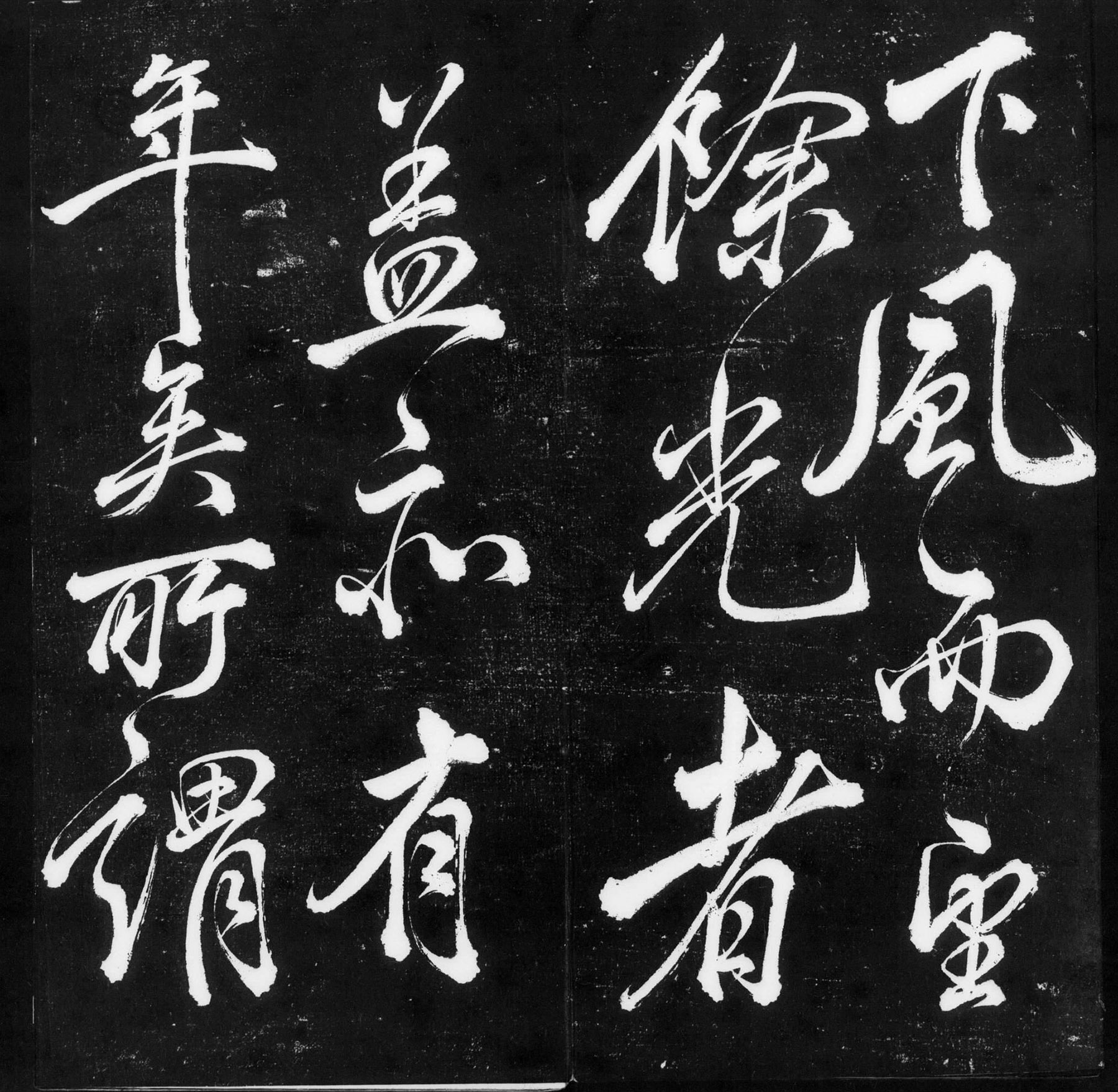 �������顶��������üǡ�