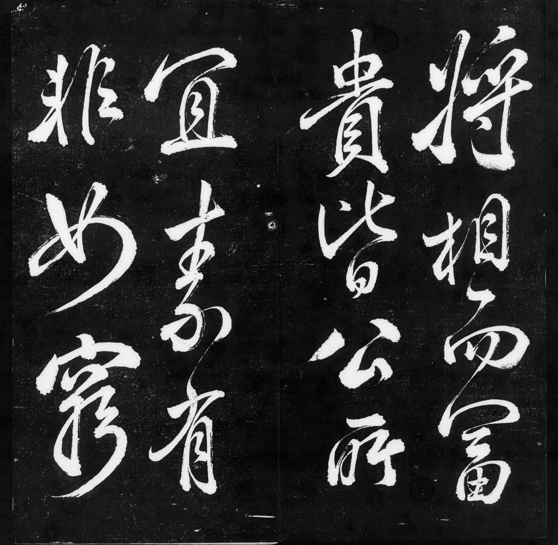 �������顶��������üǡ�