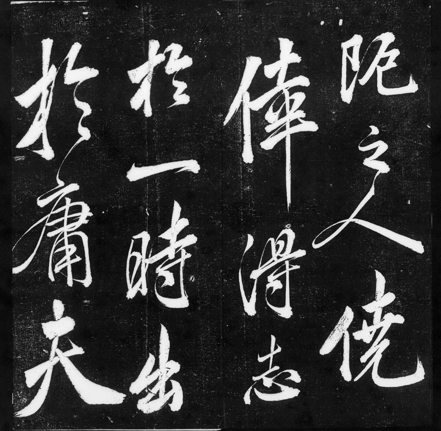 �������顶��������üǡ�