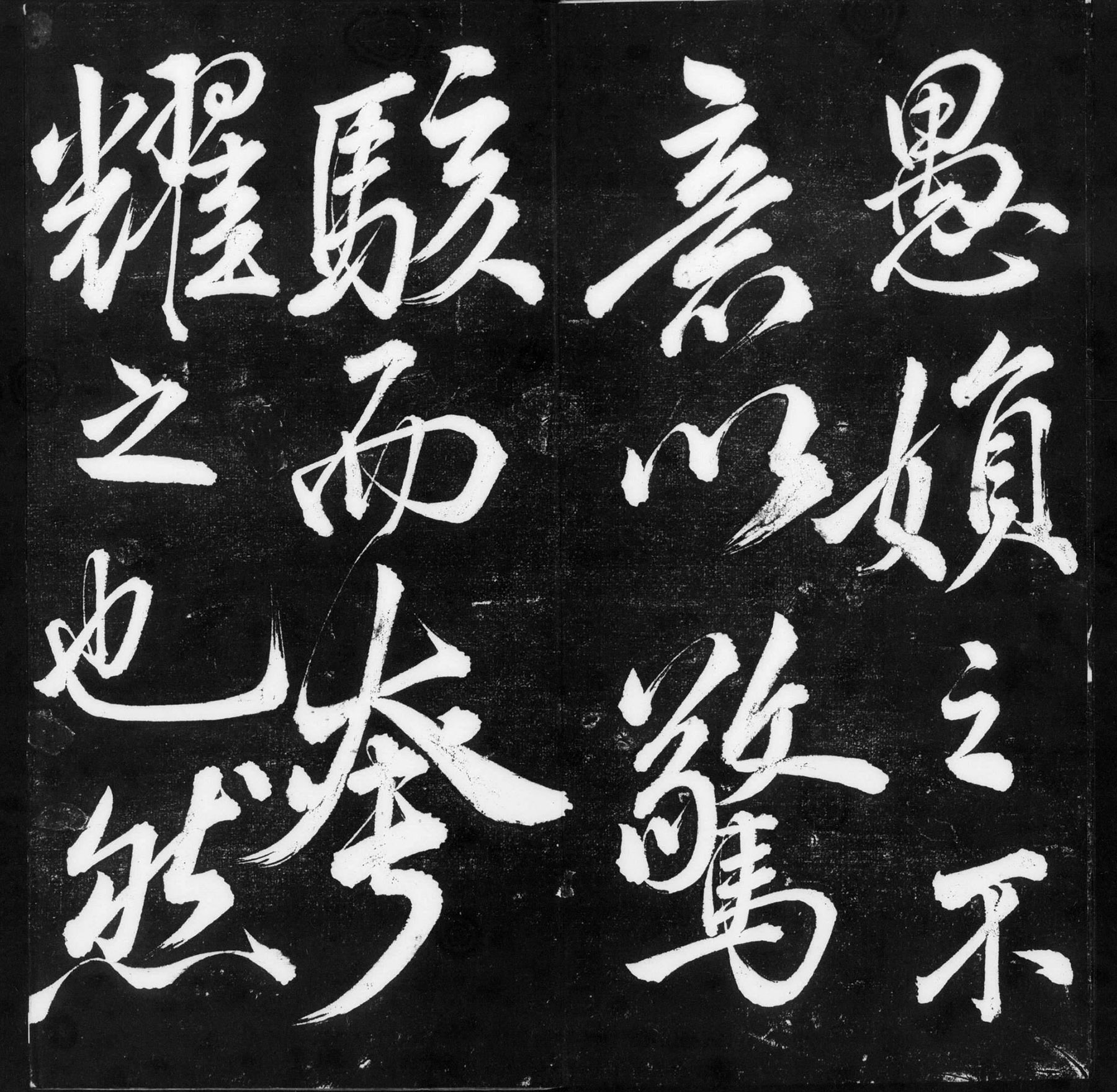 �������顶��������üǡ�