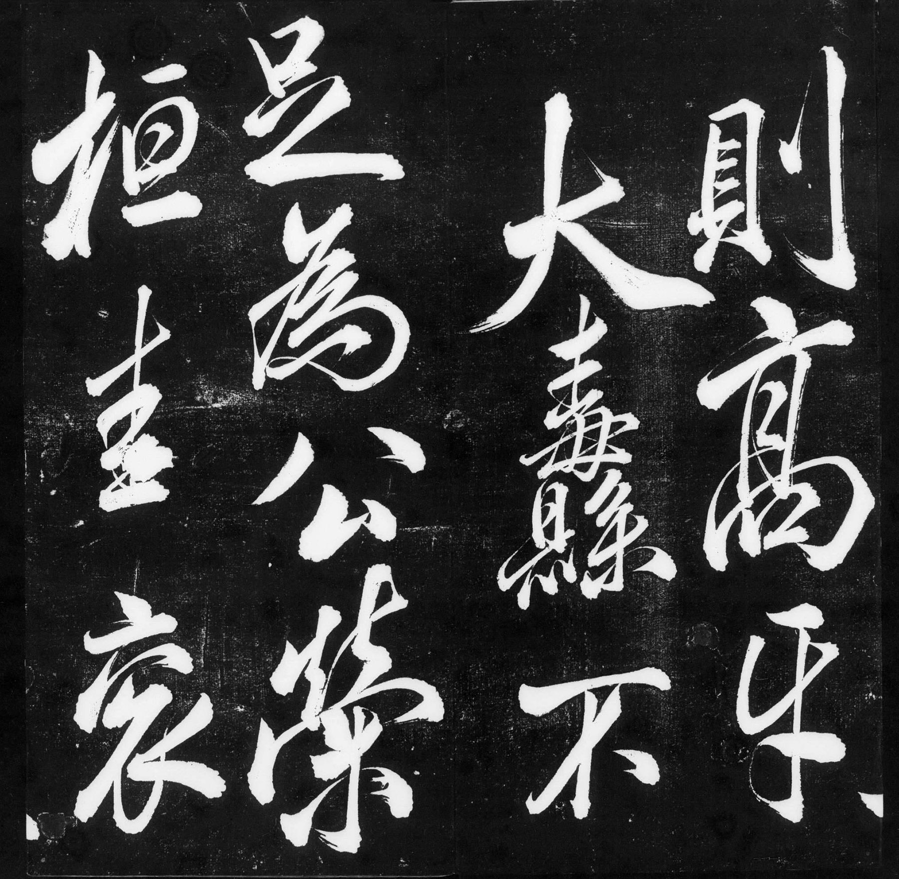 �������顶��������üǡ�