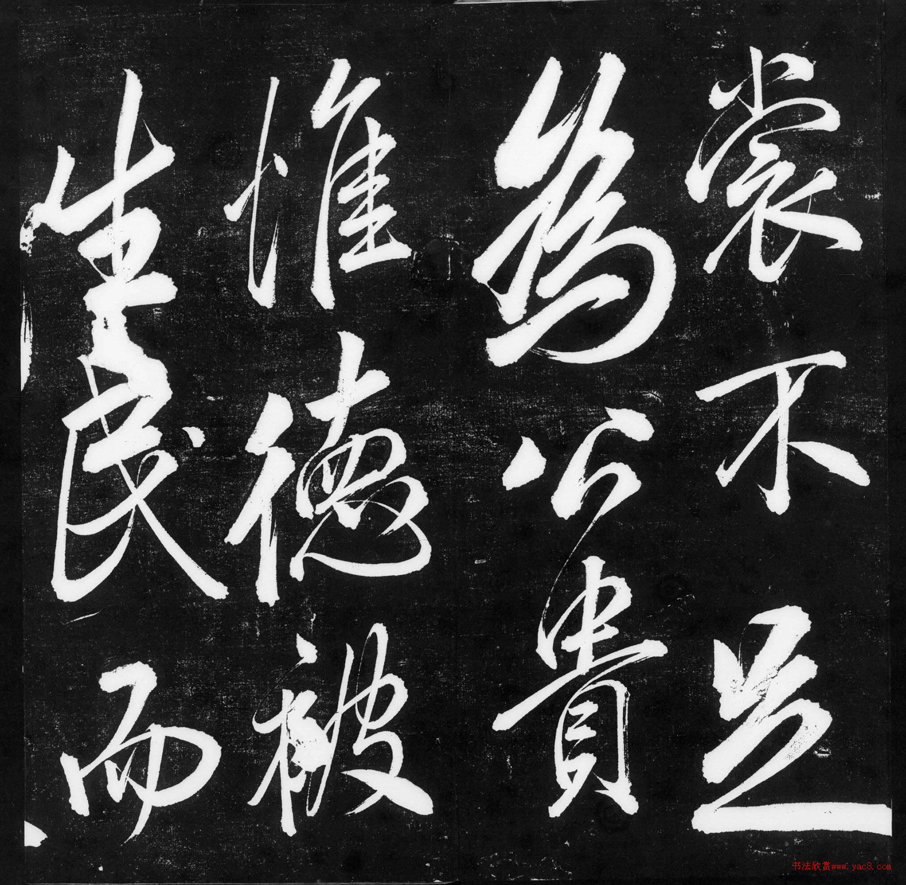 �������顶��������üǡ�